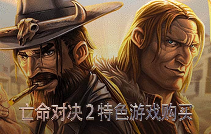 c7官网版