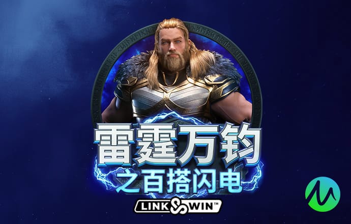 巴沙体育